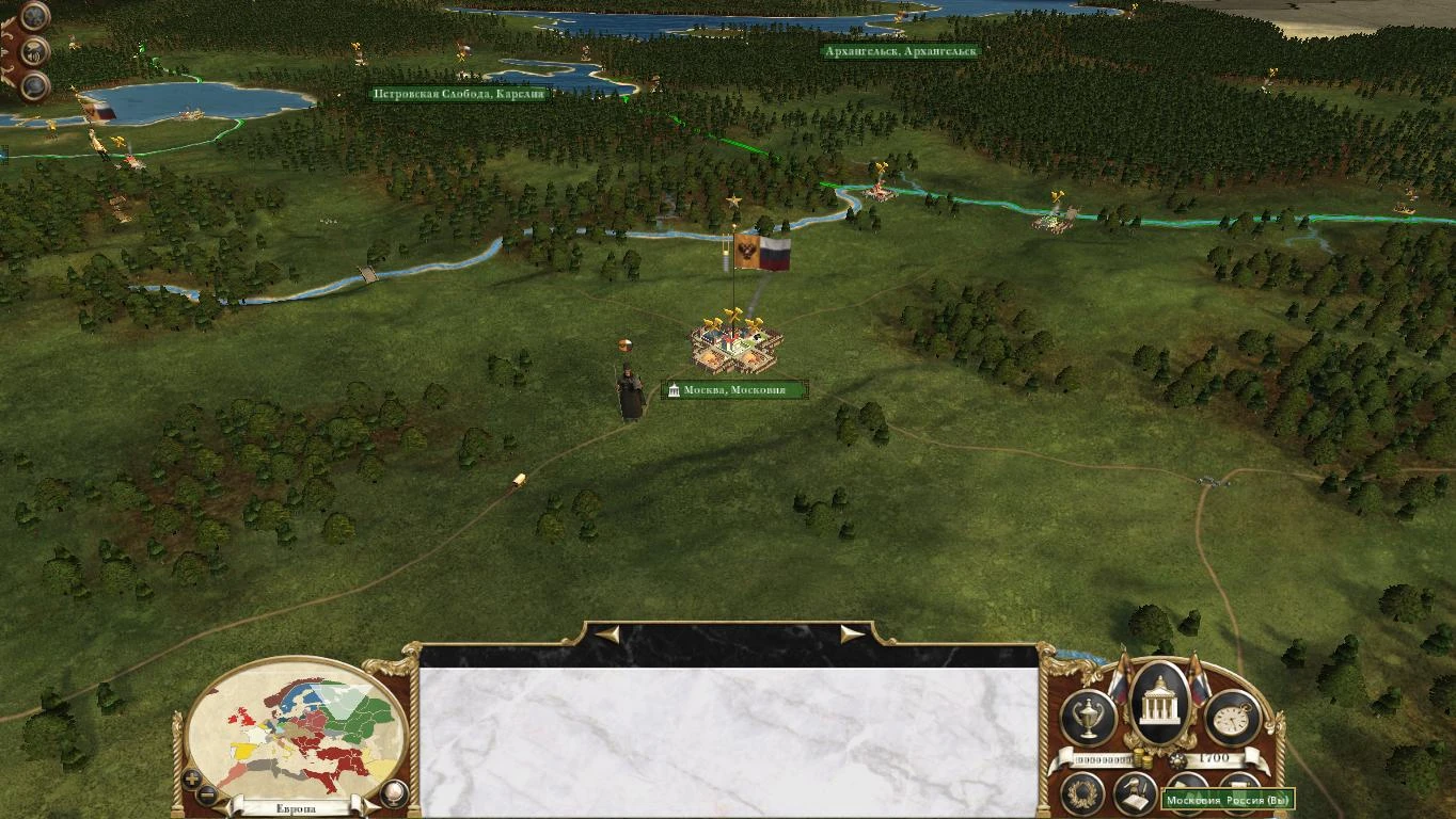 Empire: Total War: Сохранение/SaveGame (16 сохранений, все фракции, господство, максимальная сложность, 999999999 денег)