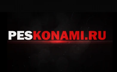 Устанавливаем DLC 2.0 для PES 2014