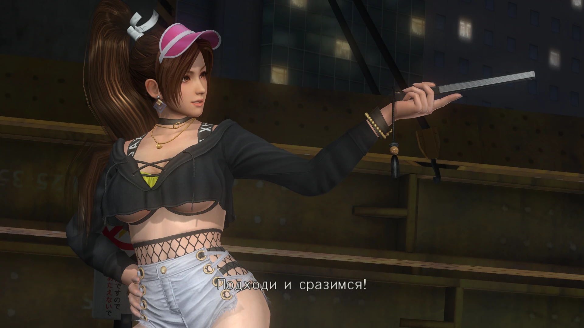 Dead or Alive 5: Last Round "Костюм Mai gal с рандомной сменой на другой"