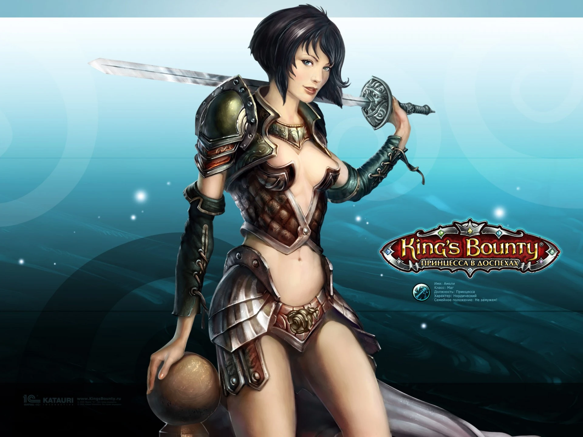 King's Bounty - Armored Princess "Таблица для Cheat Engine" [UPD: 11.05.2024] {fenuzulage}