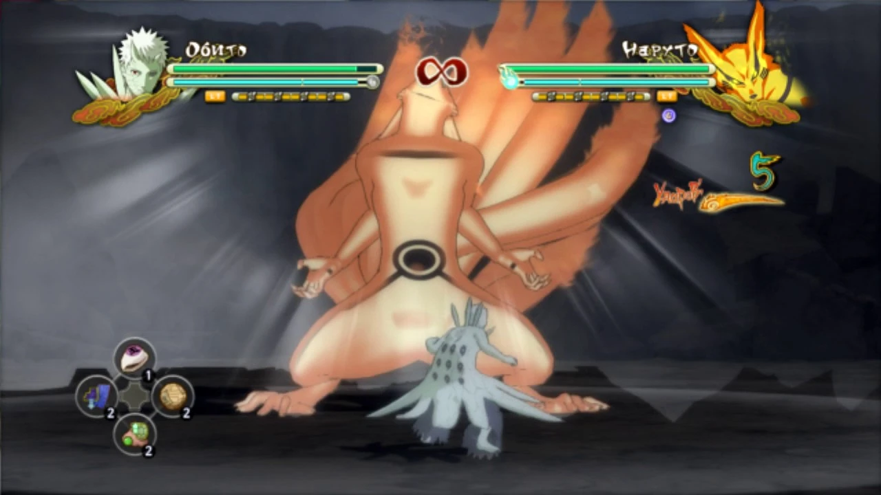 Naruto Shippuden: Ultimate Ninja Storm 3 "NSUNS3 Modpack v1.0 of TheLeon_x"