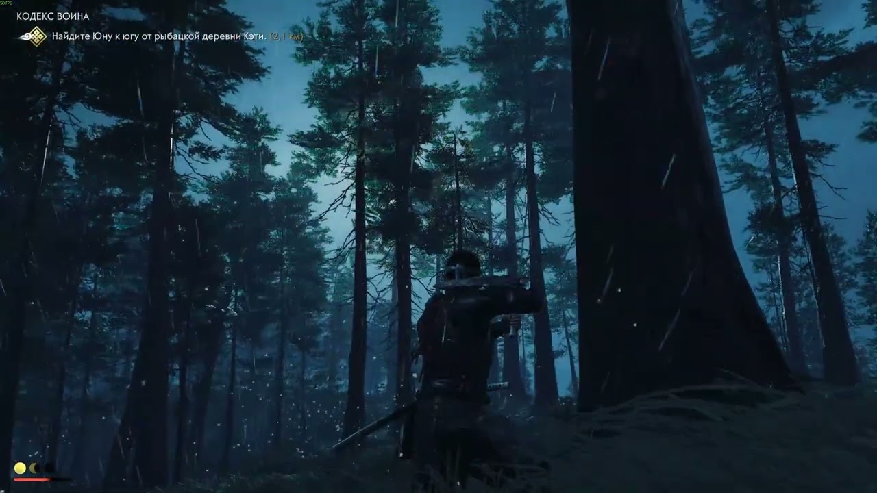 Призрак Цусимы на ПК размазывает деревья и горы при движении камеры