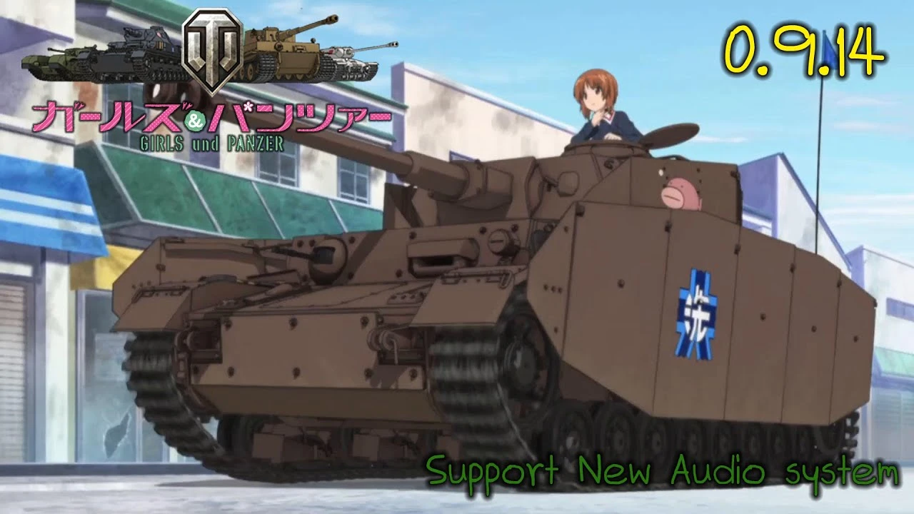 World of Tanks "Anime"