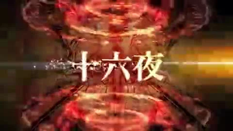 BlazBlue: Chrono Phantasma "Геймплей Izayoi"