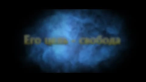 Runes of Magic: Flying Boat "Добавление летающих кораблей (Рус.)"