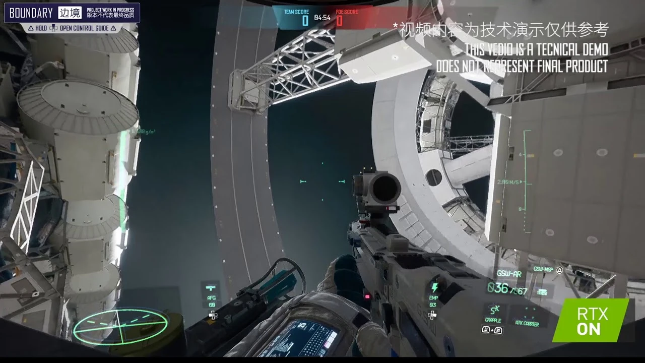 Взгляните на эффекты трассировки лучей в реальном времени в Boundary