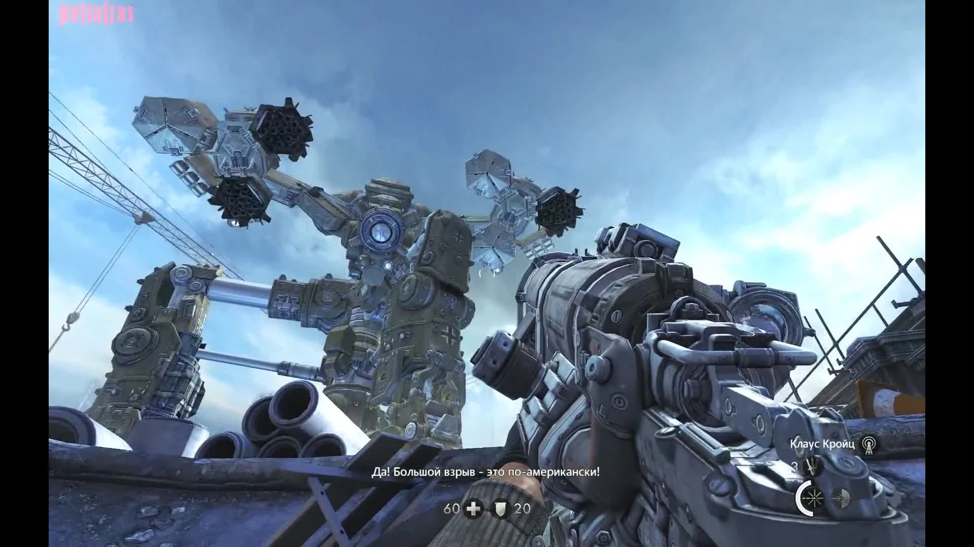 Wolfenstein: The New Order HARDCORE прохождение - глава 14