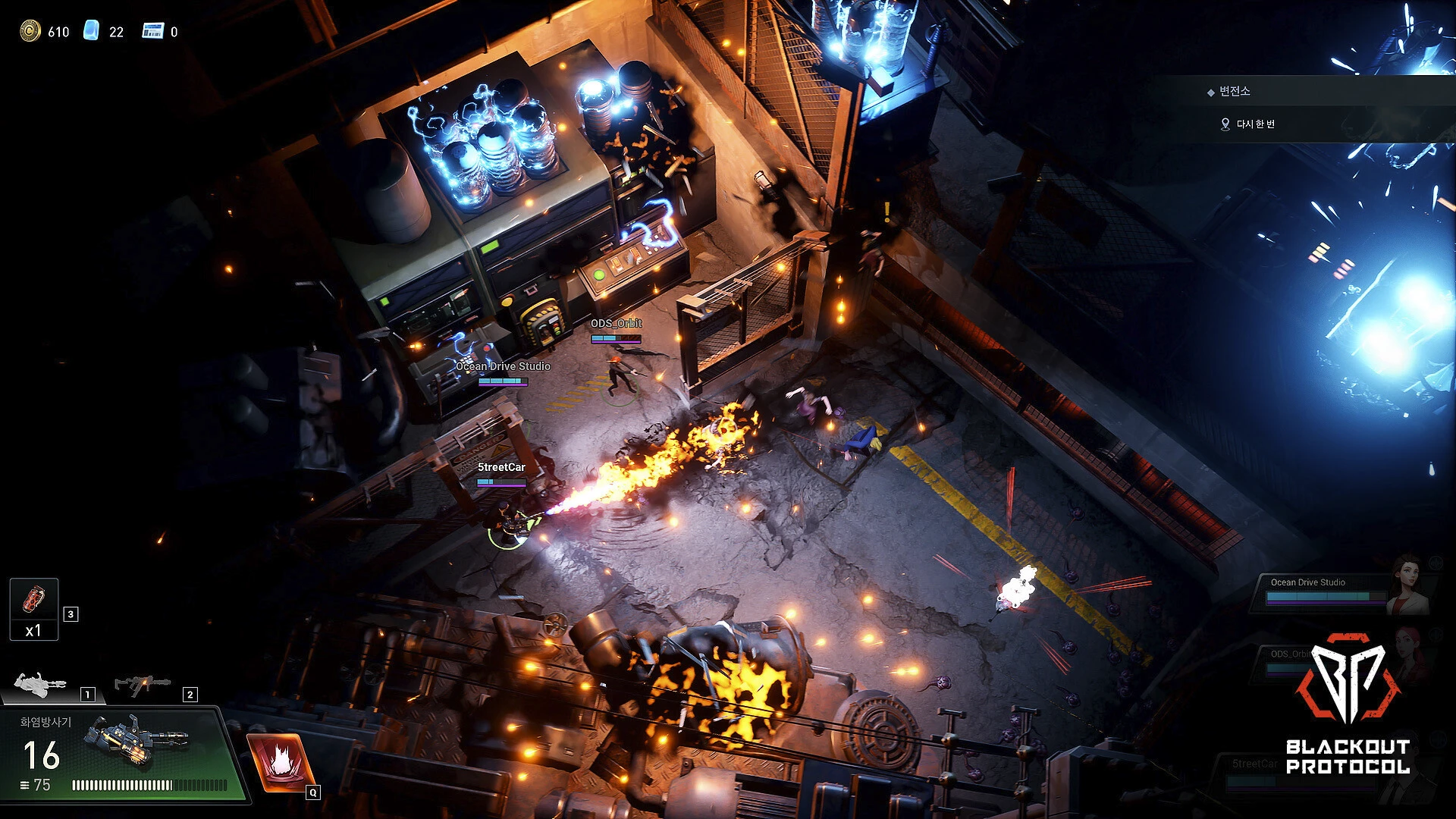 Blackout Protocol получила новую демоверсию в Steam