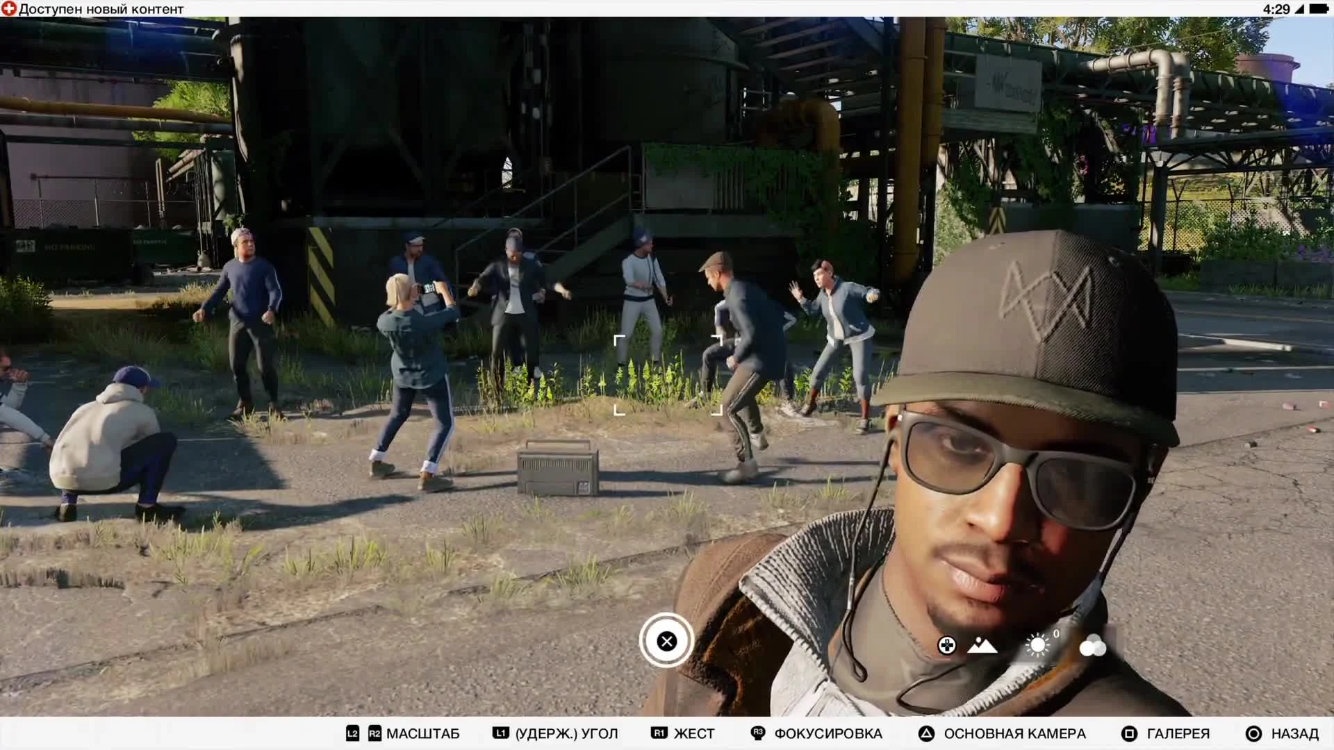 Питерские гопники в Watch Dogs 2