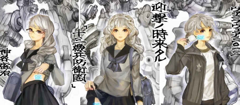 Atlus и VanillaWare анонсировали 13 Sentinels: Aegis Rim для PS4 и PS Vita