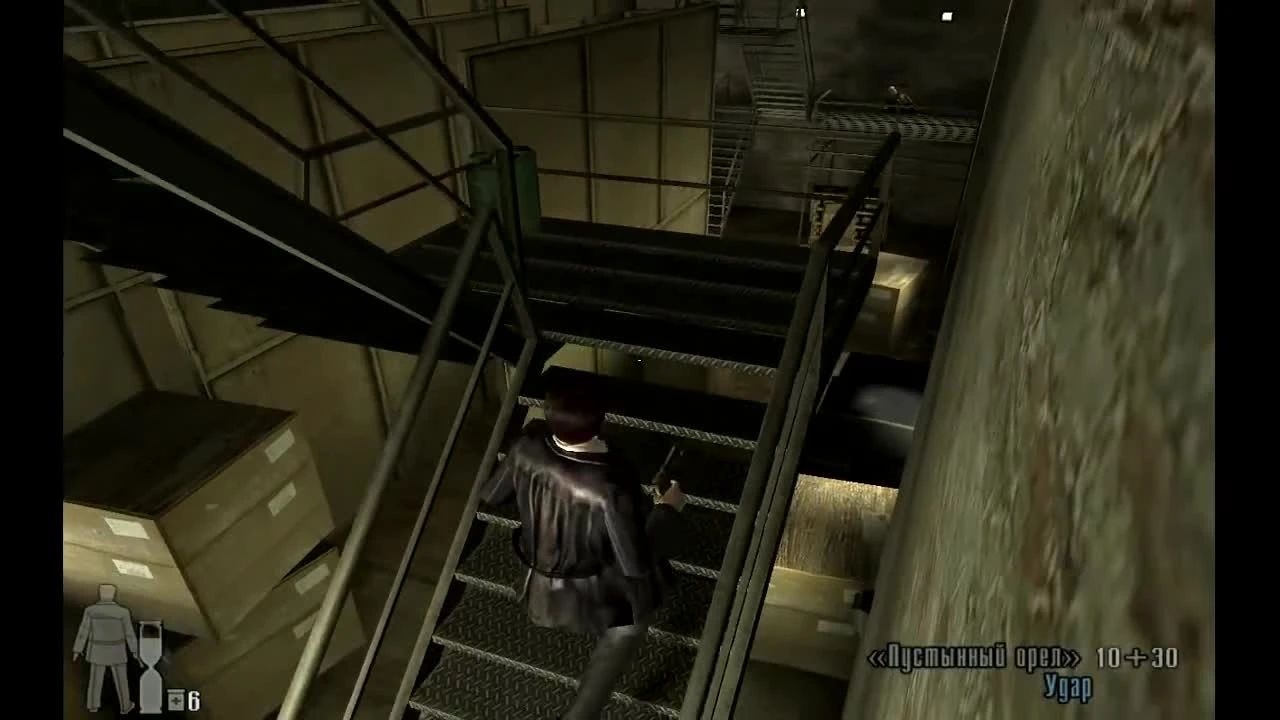 Прохождение Max Payne 2 (Без ранений): 1-2 Преступный гений