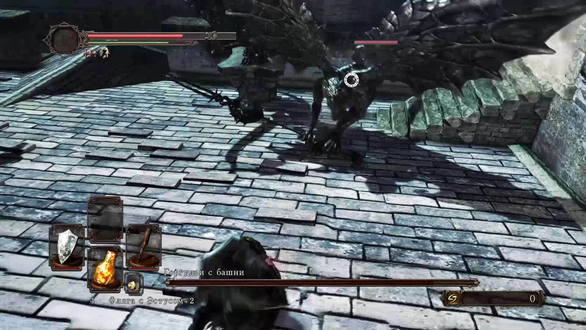 Dark Souls 2 Битва с боссом Гаргульи с башни