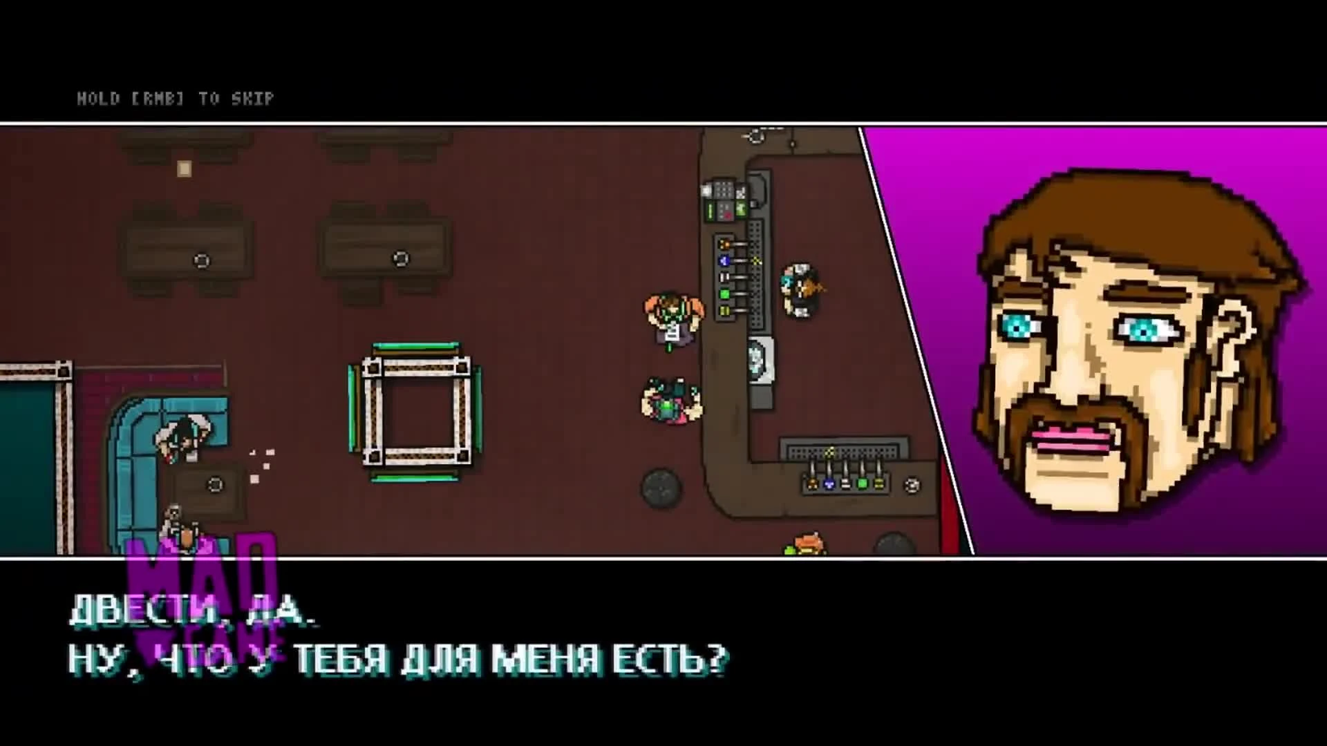 HOTLINE MIAMI - 10 Фактов