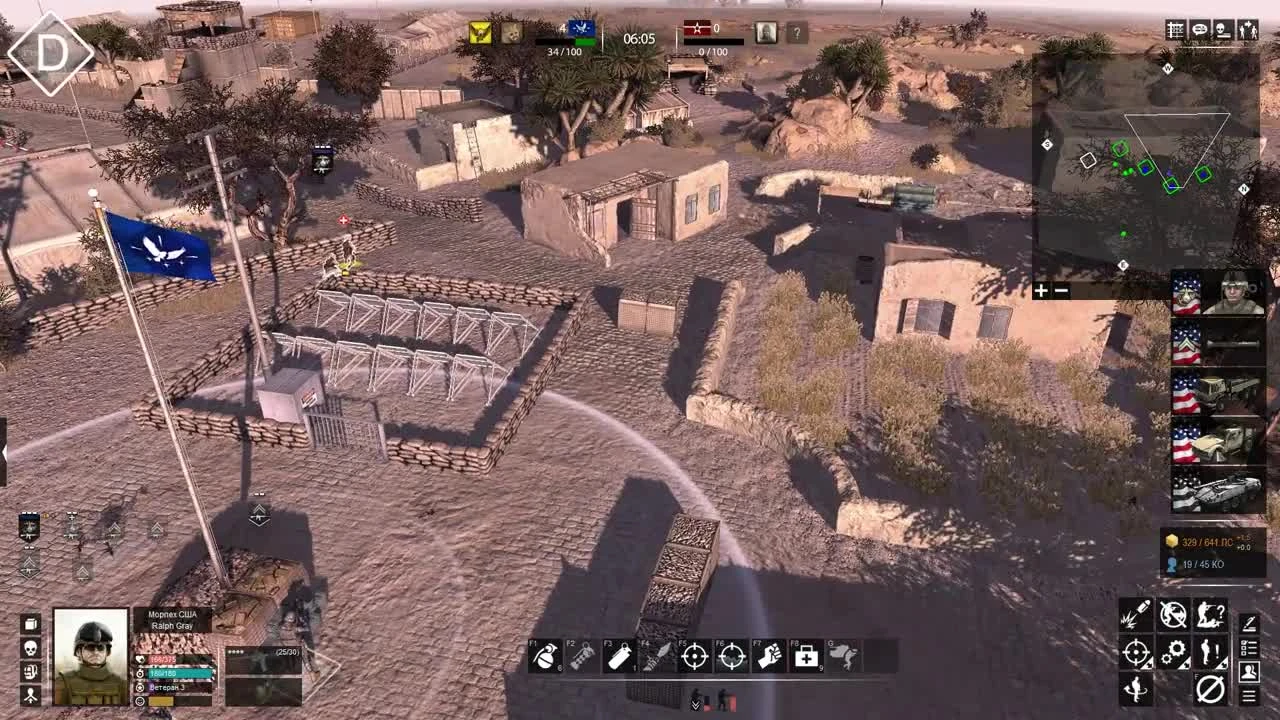 Call to Arms - Обзор геймплея