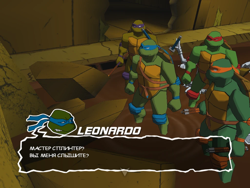 Teenage Mutant Ninja Turtles "(TMNT.IV)Turtles In Time Comic Select"