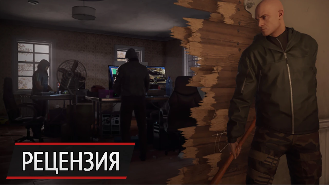 Очнулись: рецензия на пятый эпизод Hitman