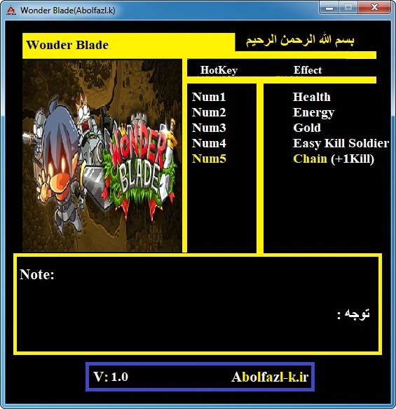 Wonder Blade: Трейнер/Trainer (+5) [1.0] {Abolfazl.k}