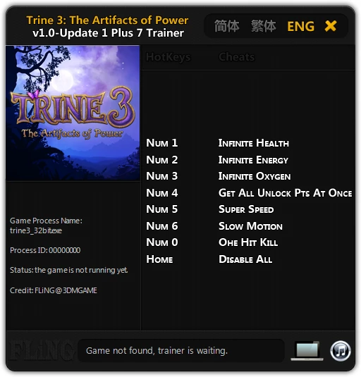 Trine 3: The Artifacts of Power: Трейнер/Trainer (+7) [1.0 - Update 1: 32/64 Bit] {FLING}