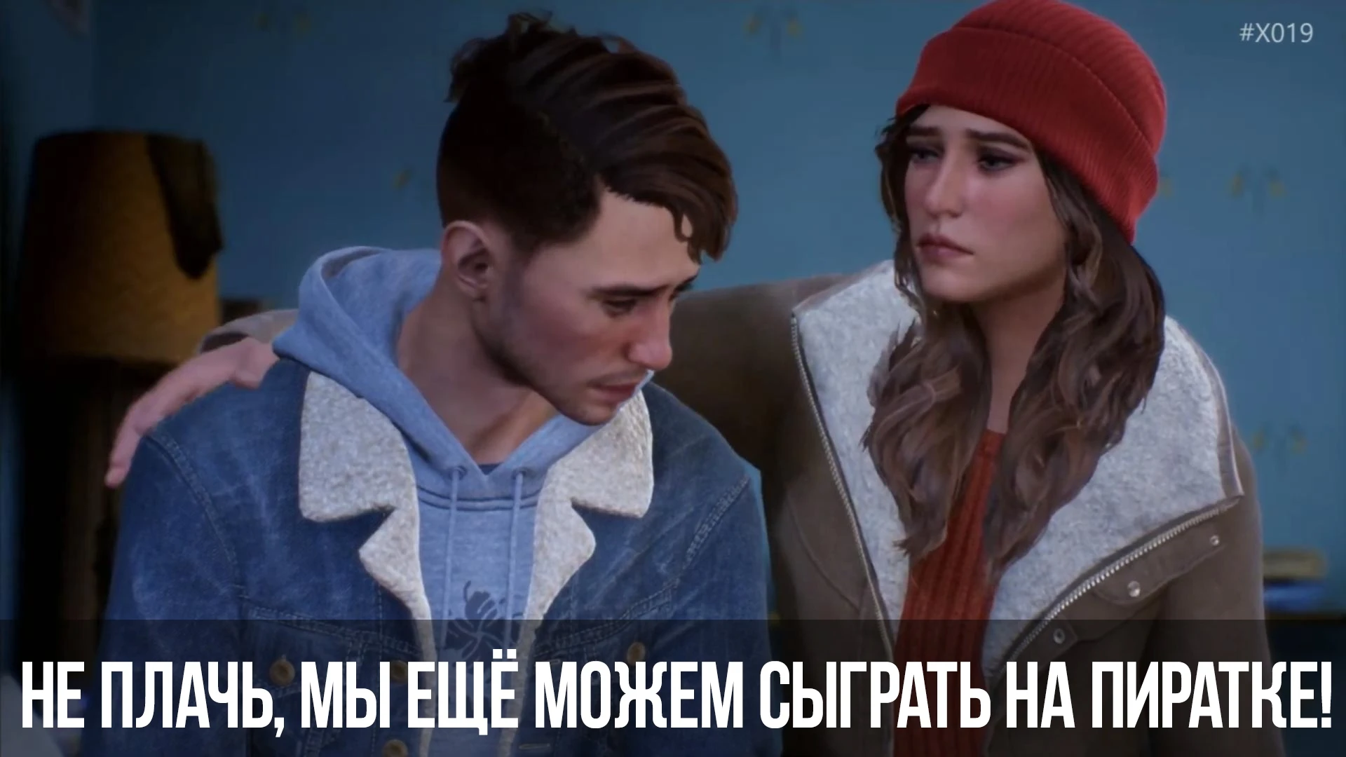 Подразделение Xbox в России прокомментировало ситуацию с удалением Tell Me Why из Steam