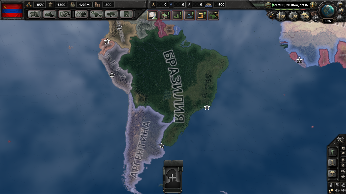 Hearts of Iron 4 "Классический Super World 10 версии"