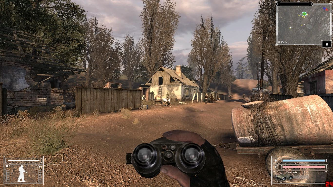 S.T.A.L.K.E.R.: Shadow of Chernobyl "ROGM" [1.1] {Автор: TS65}