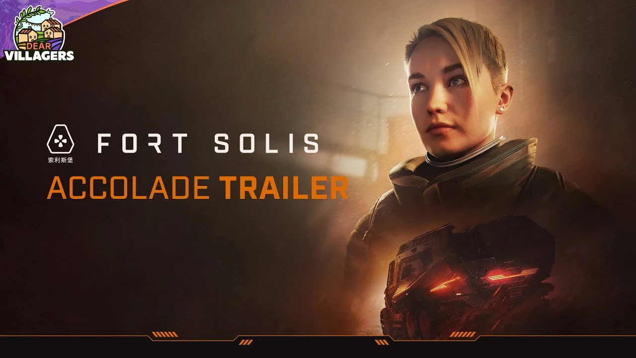 Научно-фантастический триллер Fort Solis обзавёлся хвалебным трейлером