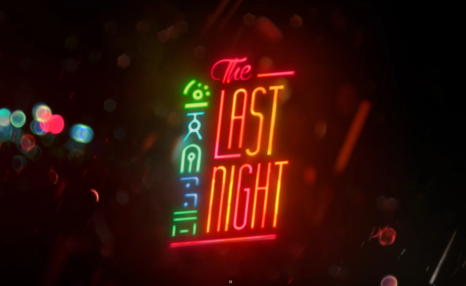 Рекламы нет, а спрос растет: The Last Night попала в топ-40 самых желанных игр в Steam