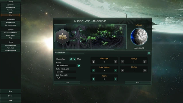 Stellaris "Diverse Rooms"