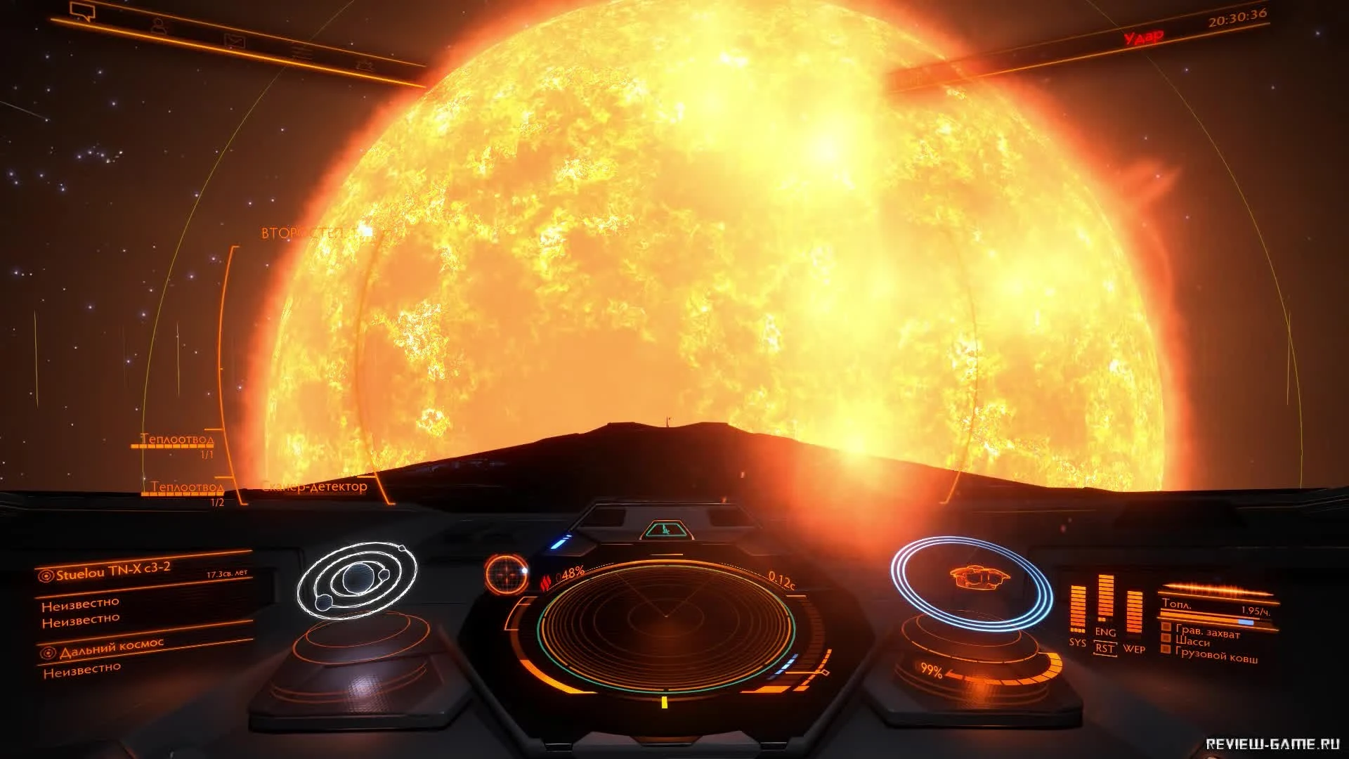 Ремонт Jaques Station