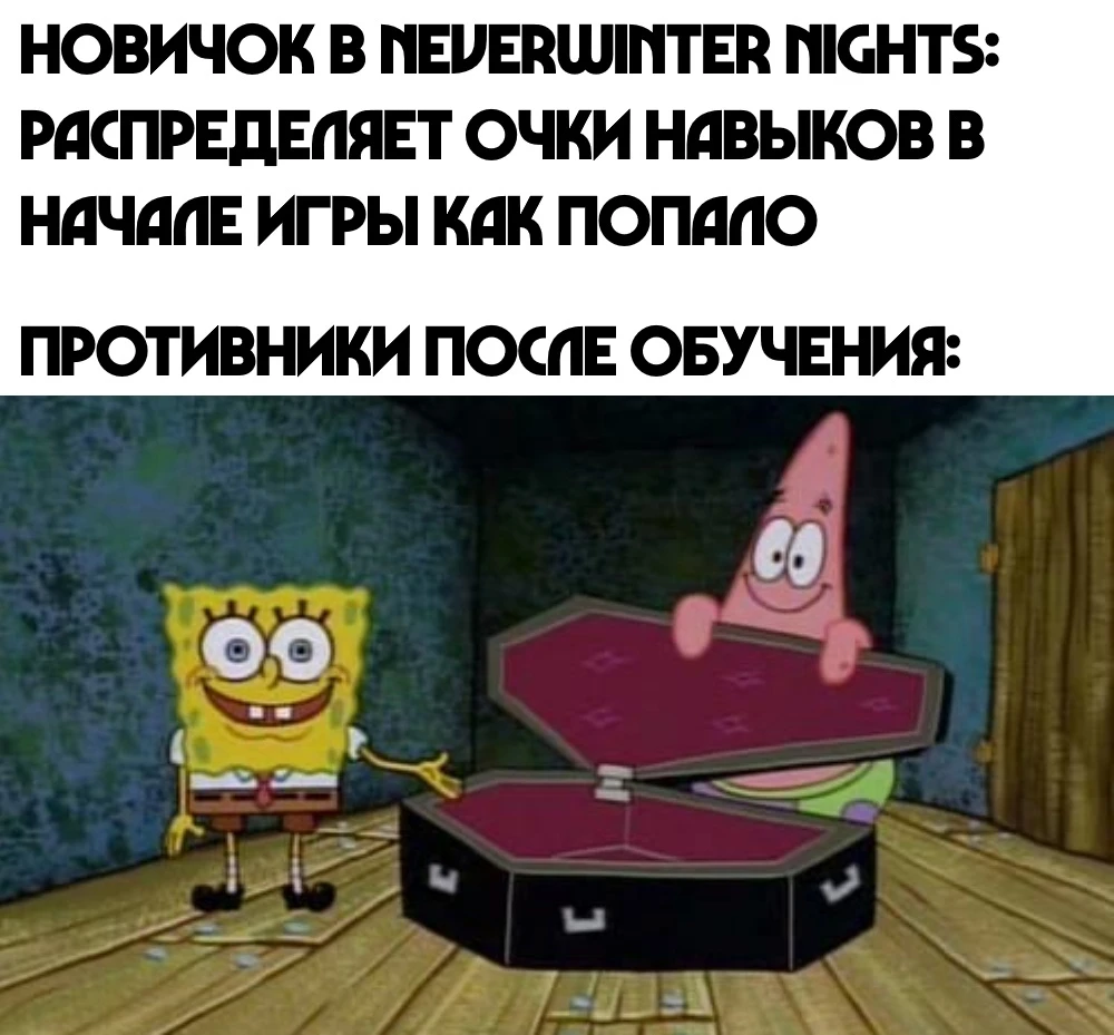 Жизненная история