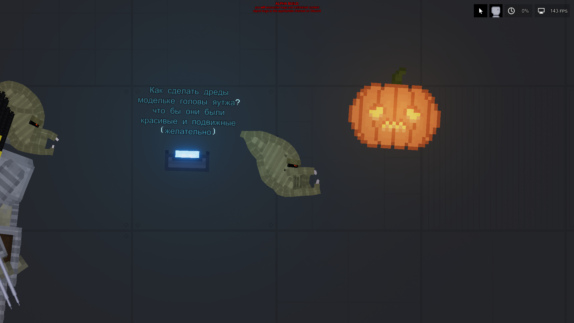 Как сделать дреды?