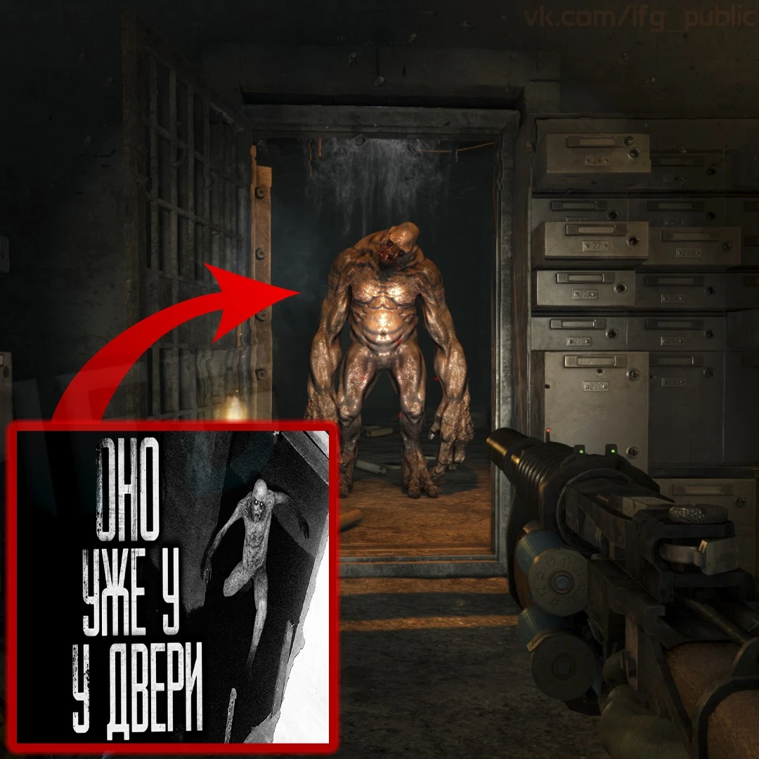 Библиотекарь