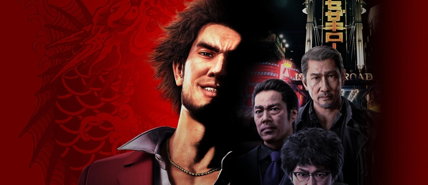 PC-версия Yakuza 7: Like A Dragon найдена в базе данных Steam
