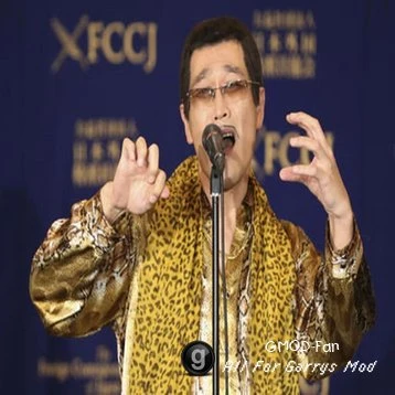 Garry's Mod "PPAP Sound Gun"