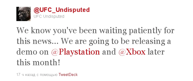 Демо UFC Undisputed 3 выйдет в конце месяца