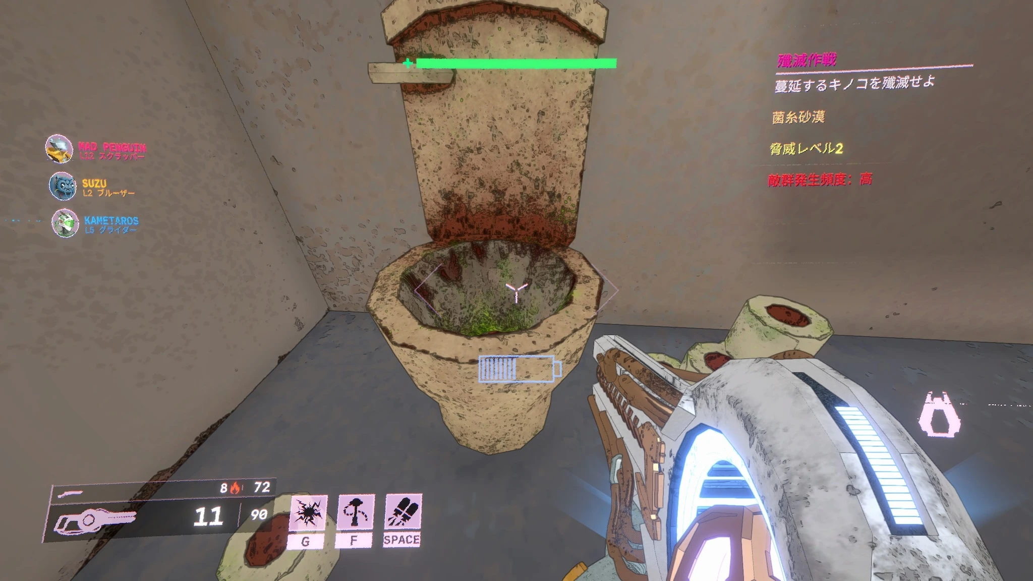 Devolver Digital предложил игрокам, запросившим возврат средств за Borderlands 4, потратить деньги на Mycopunk