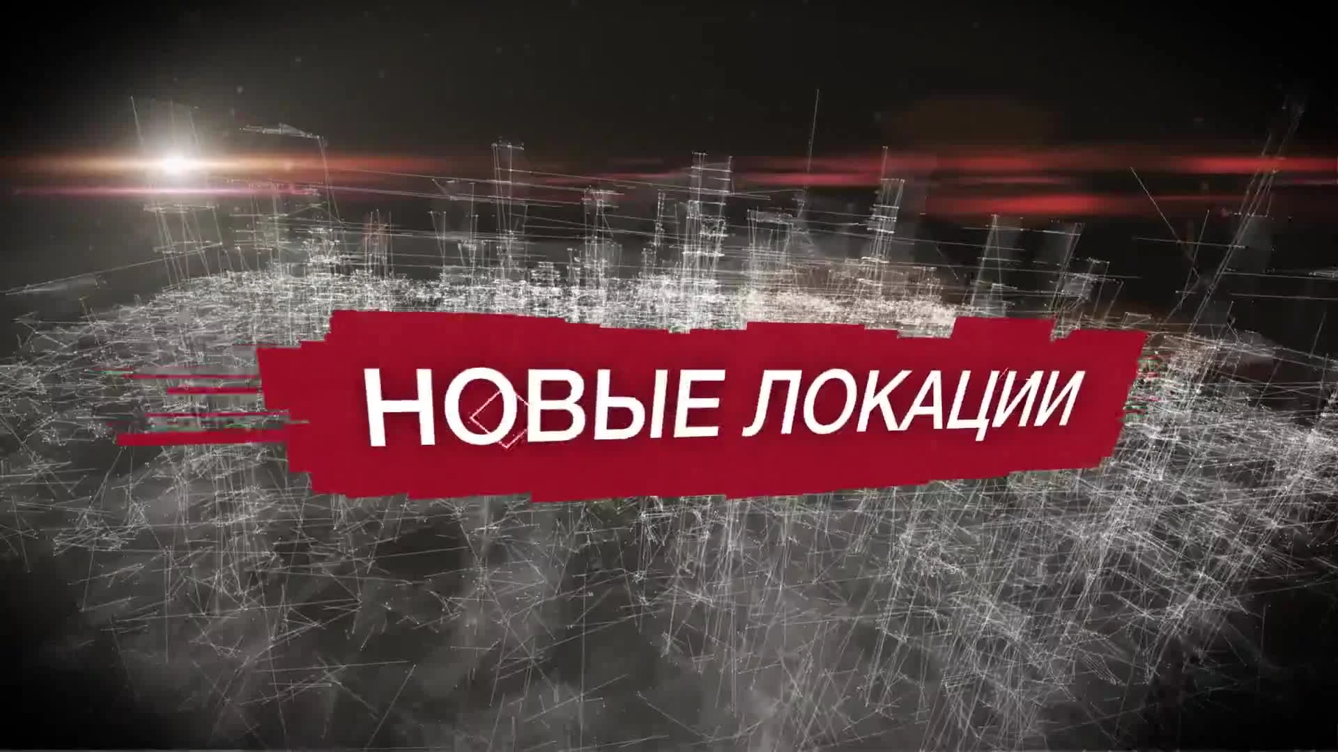 Загружаемое дополнение Watch_Dogs: Bad Blood уже доступно