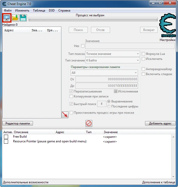 The Last Haven: Таблица для Cheat Engine [UPD: 12.04.2020] {Zanzer}