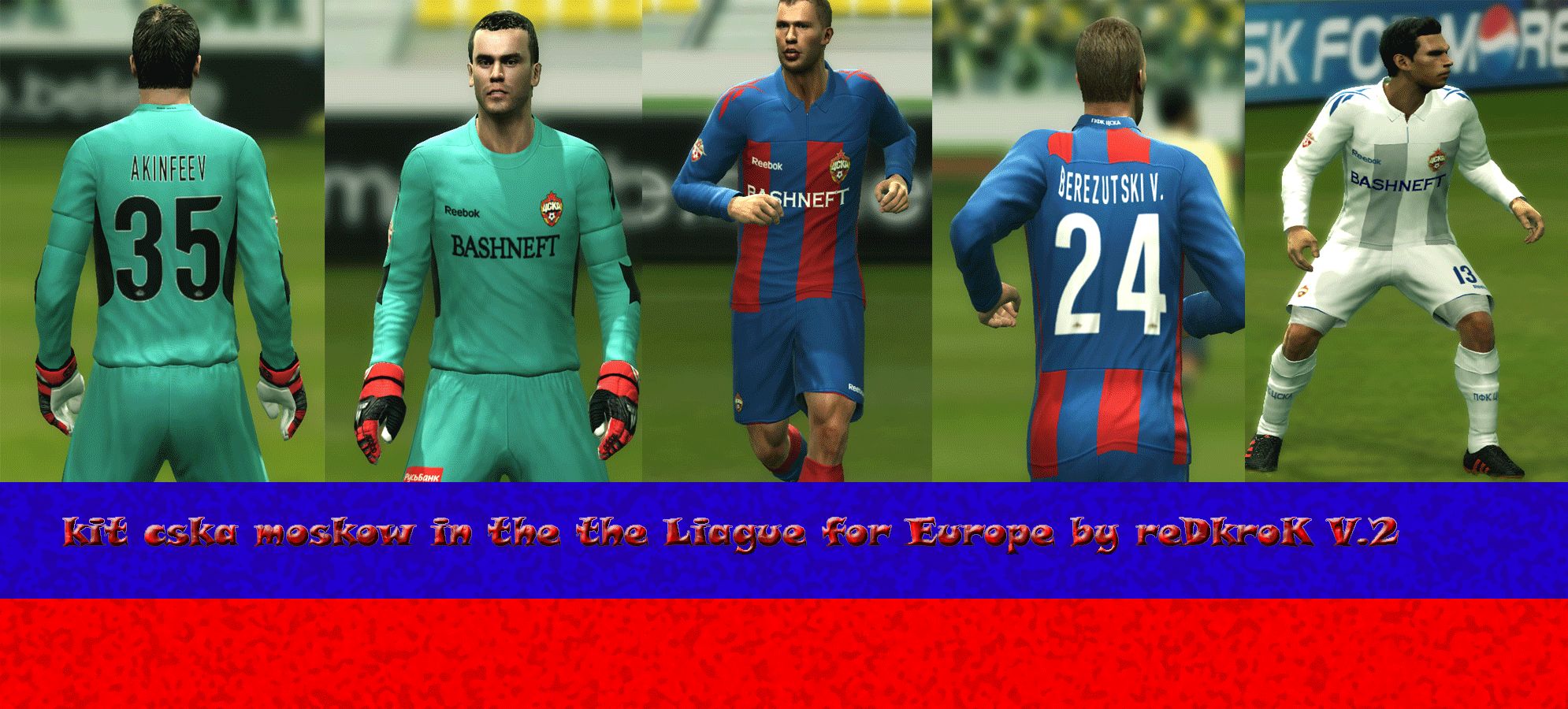 PES 2011 "pfc cska kit 11/12 the Liague for Europe by reDkroK V.2"