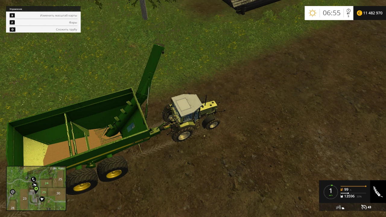 Farming Simulator 15 "John Deere 650 Grain Cart v2.1"