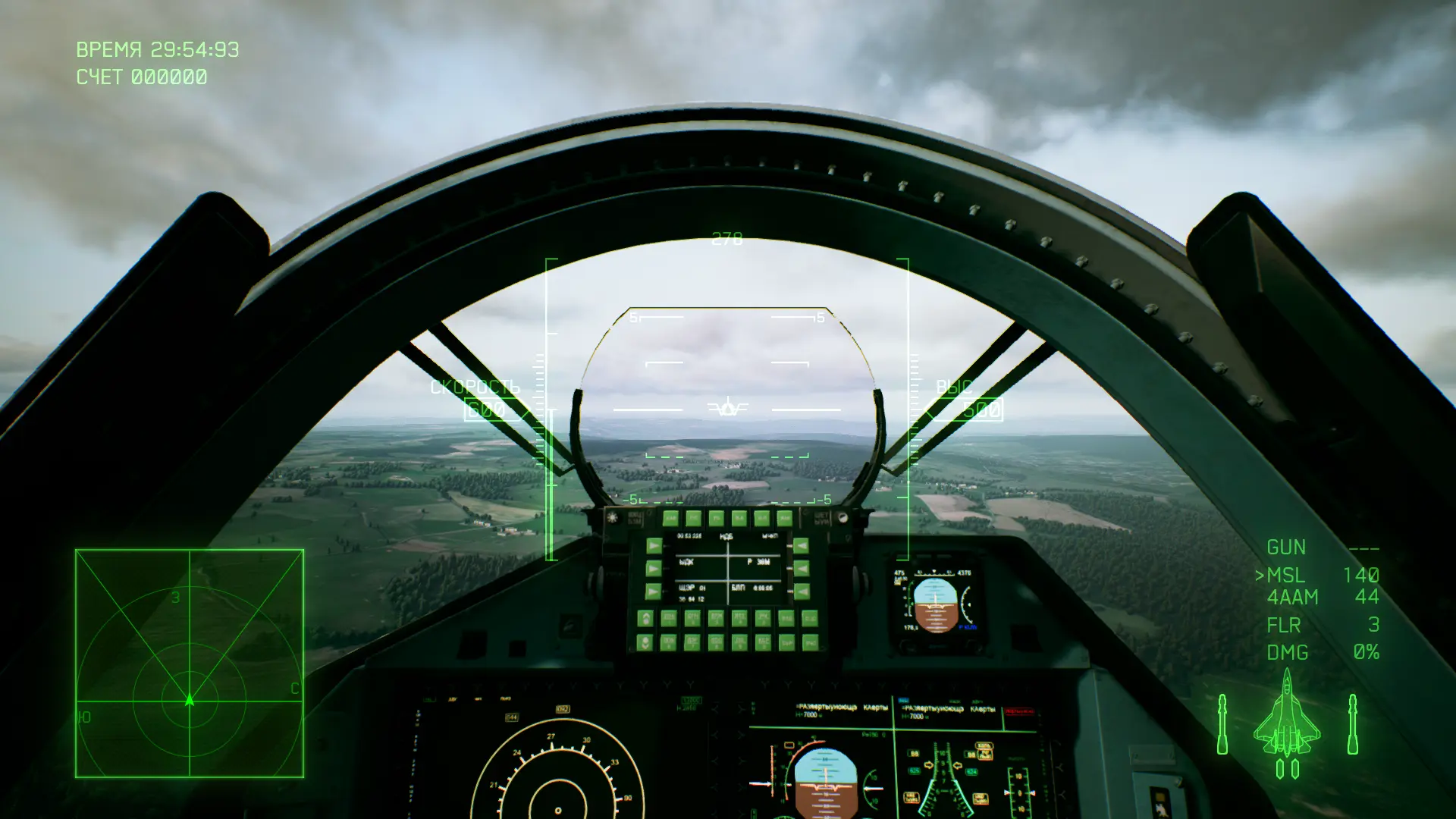 Ace Combat 7: Skies Unknown "Изменить угол обзора" [1.1] {kosnagspb}