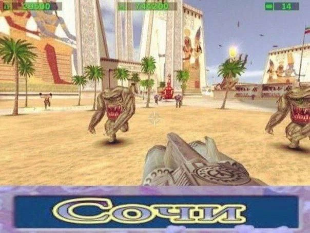 Когда пытаешься занять место на пляже