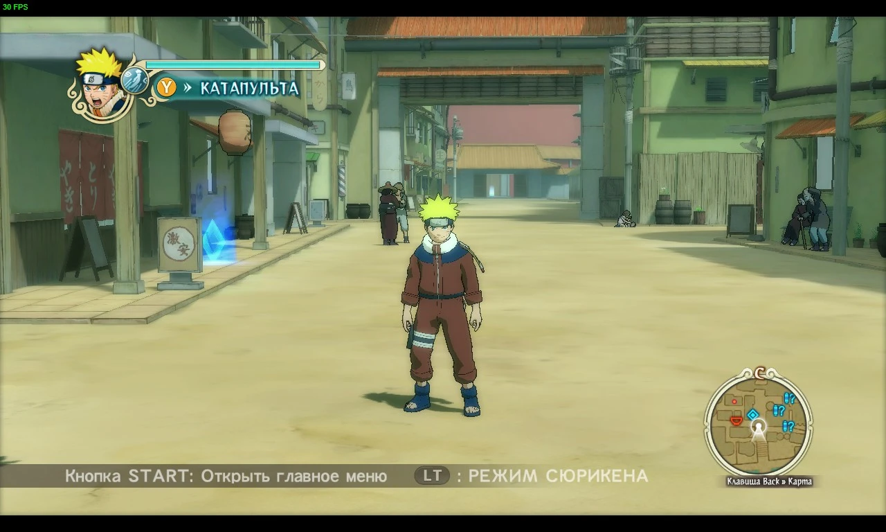 Naruto: Ultimate Ninja Storm "Альтернативные цвета для Наруто"