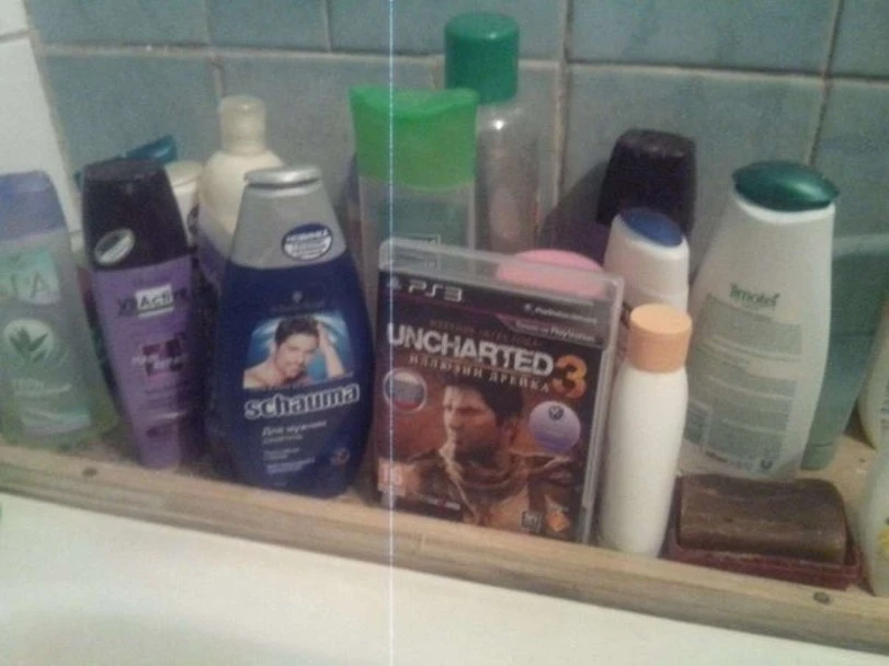 На своём месте