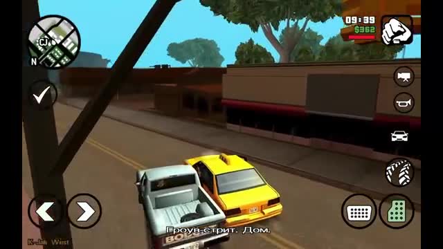 Grand Theft Auto: San Andreas (обзор игры на андроид\iOS)