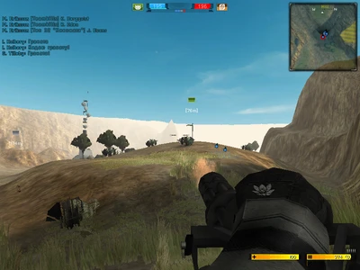 Battlefield 2142 "Миниган мод"