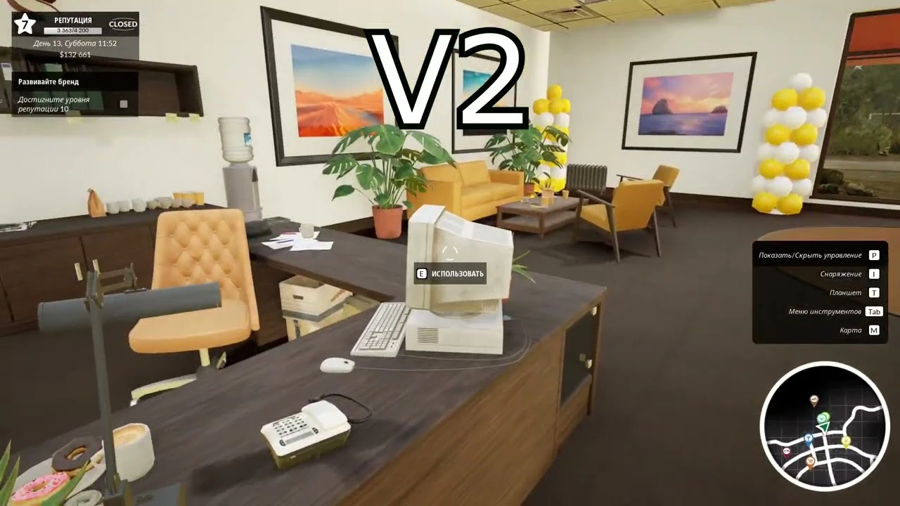 Car Dealer Simulator "Замена фона рабочего стола ПК и Планшета на Pin Up Арты"