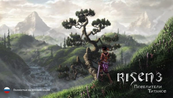 Пример озвучки Безымянного героя от Петра Гланца