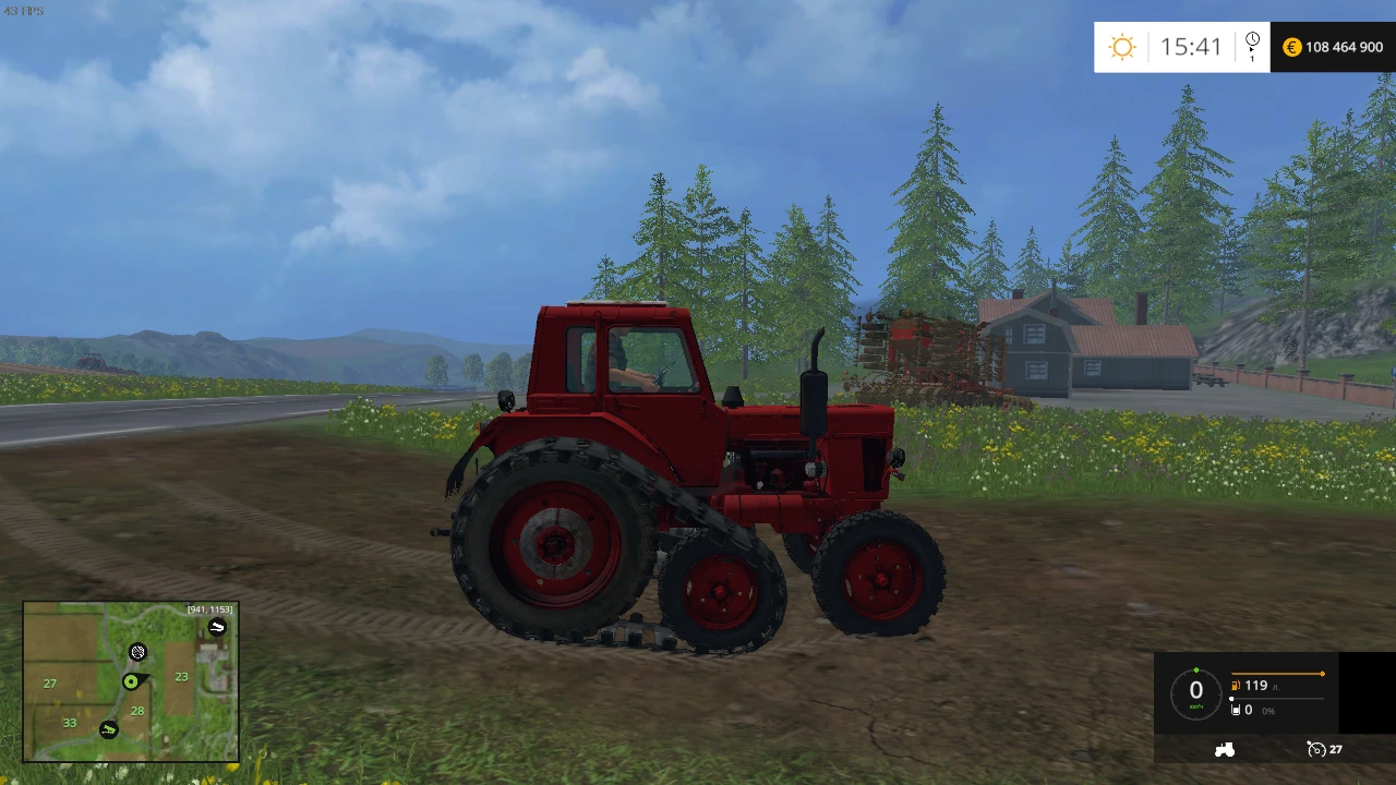 "МТЗ-80 на полугусеничном ходу"