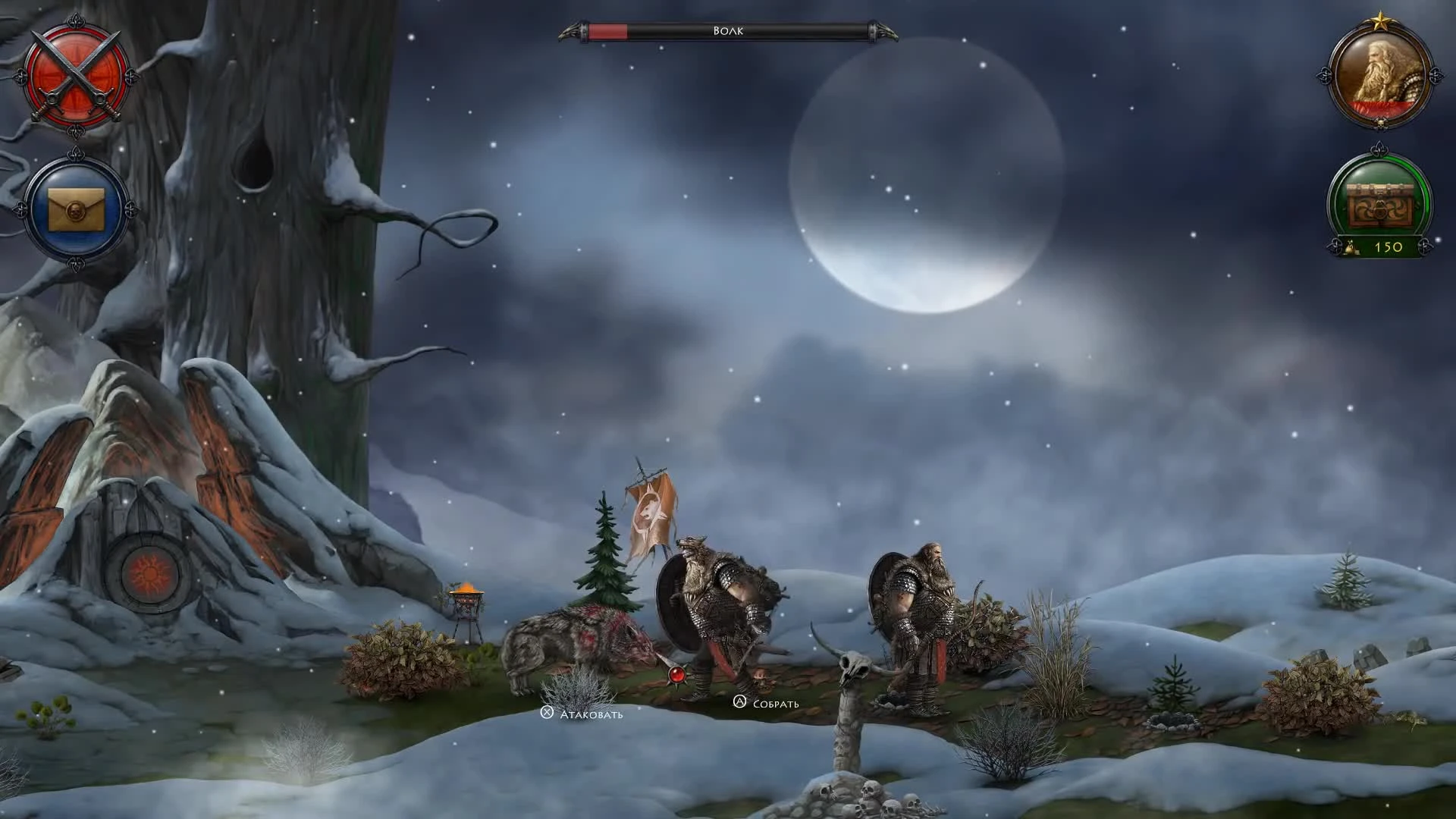 Niffelheim #01 - Славный кооп